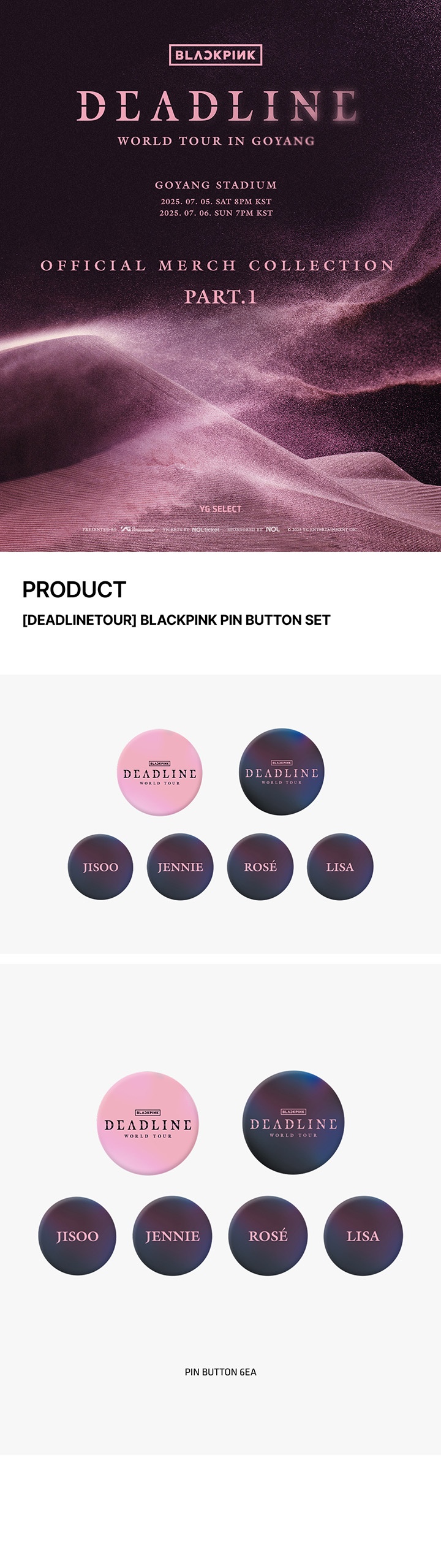 [DEADLINETOUR] BLACKPINK PIN BUTTON SET 0 detail