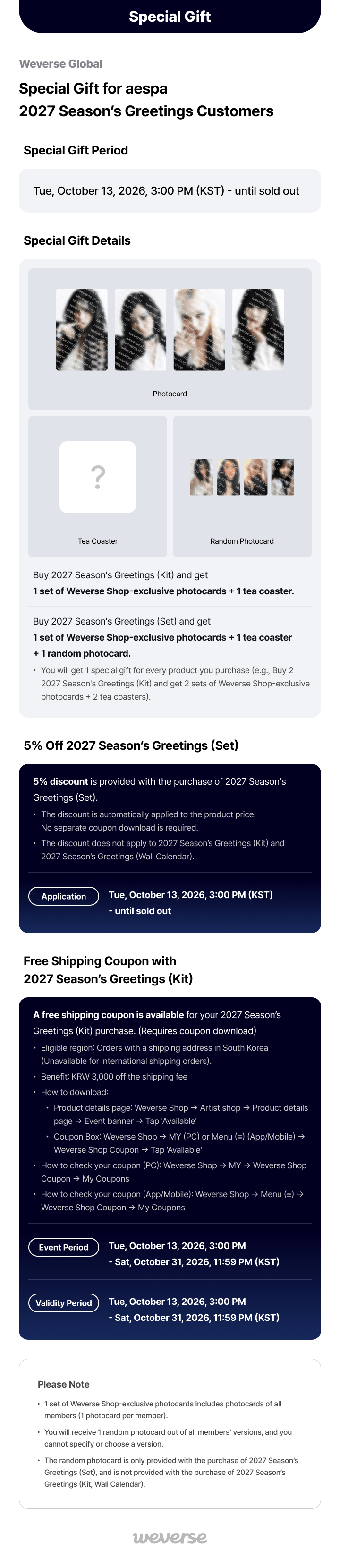 aespa 2027 Season's Greetings (Kit) 0 detail