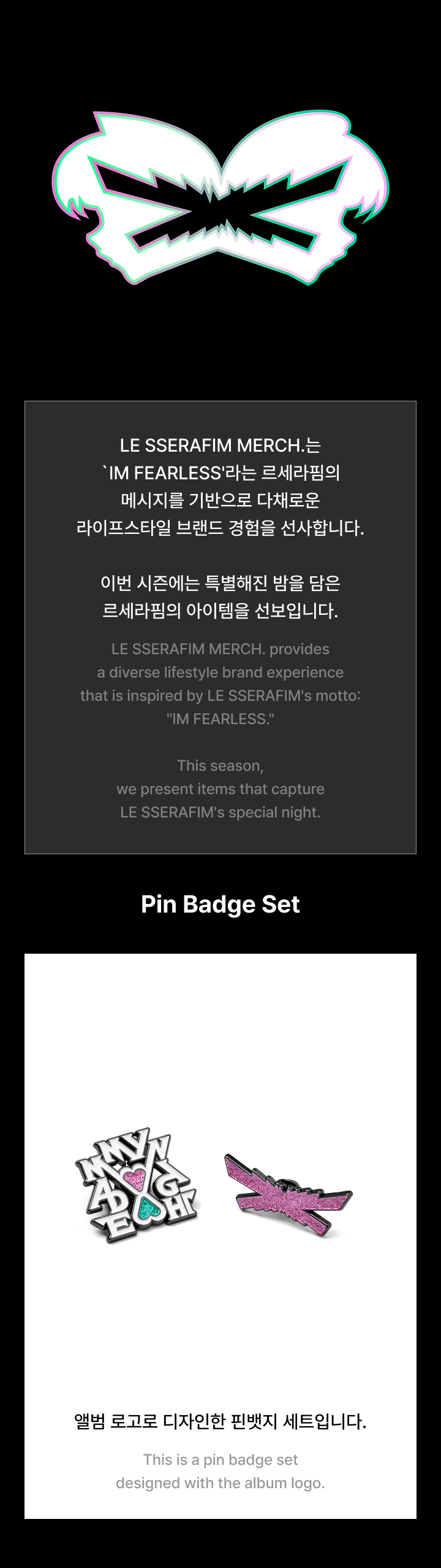 Pin Badge Set 0 detail