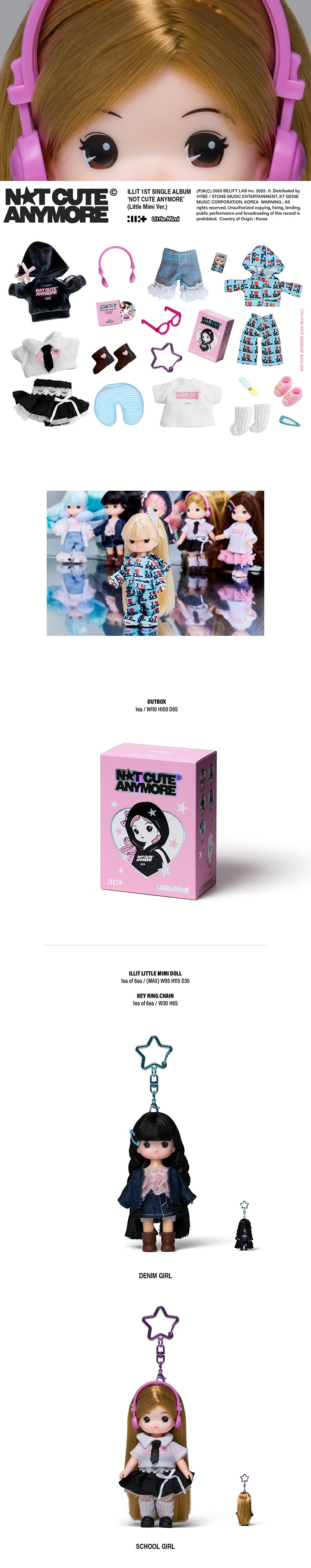 **ILLIT 1st Single Album 'NOT CUTE ANYMORE' (LITTLE MIMI Ver.)** — authentic K-POP merch sold by BYIT KPOP, fast worldwide shipping  - 100% authentic KPOP Goods by **BYIT KPOP** (Lightstick, Album, Keyring, Photo Card, MD, Figure etc KPOP Merch) - Worldwide shipping, Safe and Fast delivery guaranteed (официальный лайтстик, фанлайт, кей-поп мерч) — authentic K-POP goods (официальный мерч) sold by BYIT KPOP, worldwide shipping (доставка по всему миру)