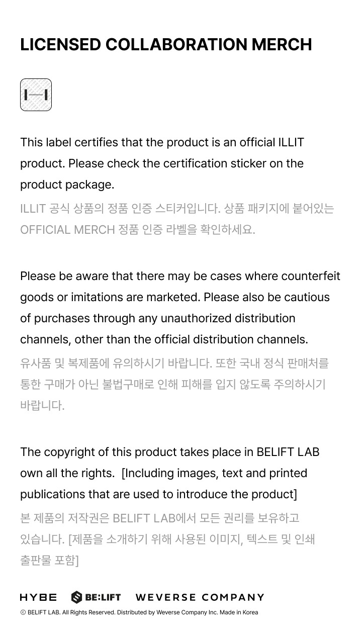 DISNEYㅣILLIT Mickey Mouse Whistle Plush Keyring 3 detail