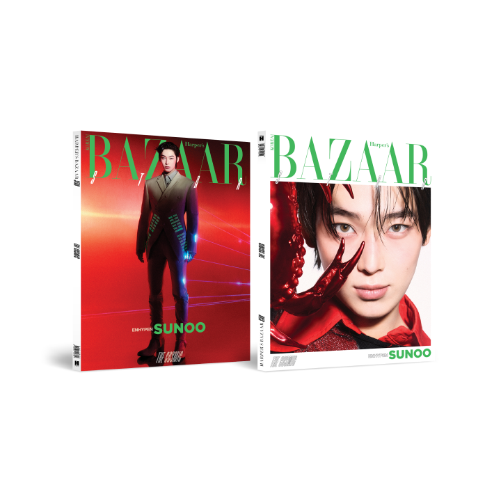 BAZAAR Star : The Cosmic (SUNOO ver.)