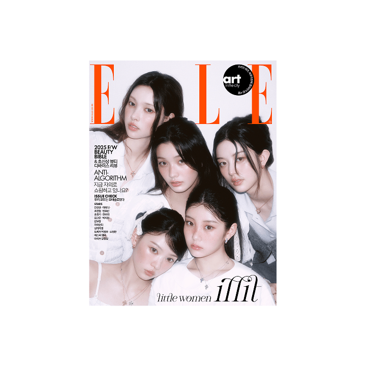 ELLE (2025.09 / F type)