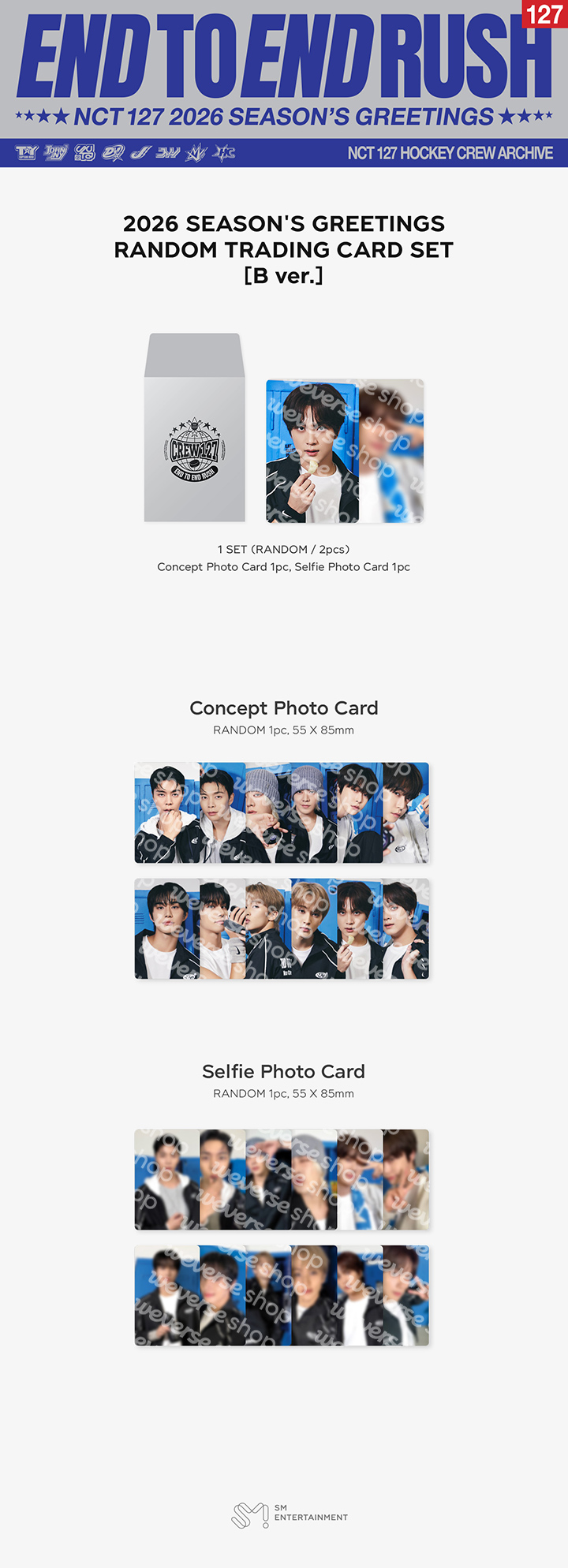 RANDOM TRADING CARD SET [B ver.] 0 detail