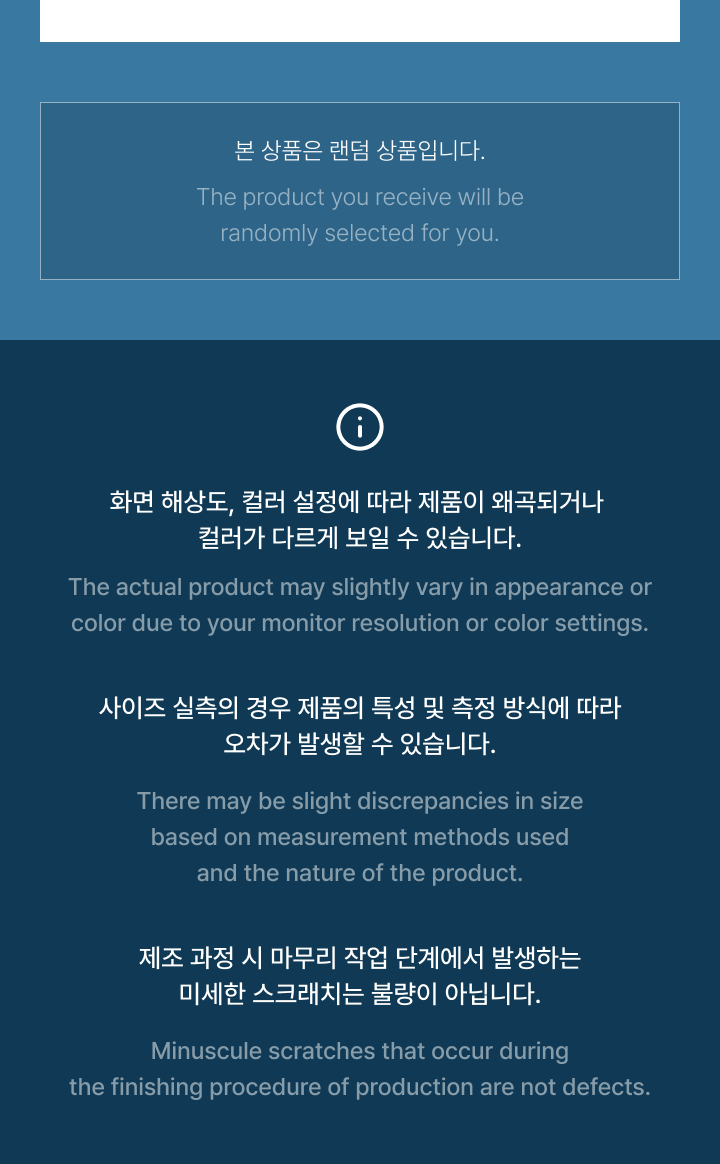weverse-detail