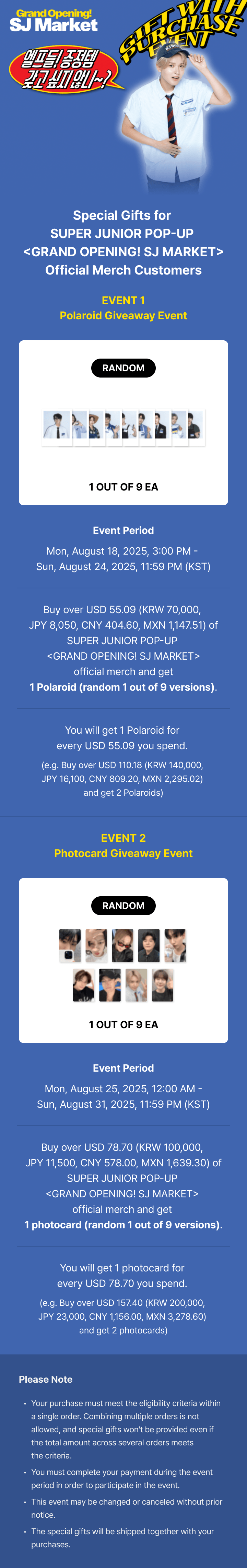 PHOTOCARD POUCH SET 0 detail