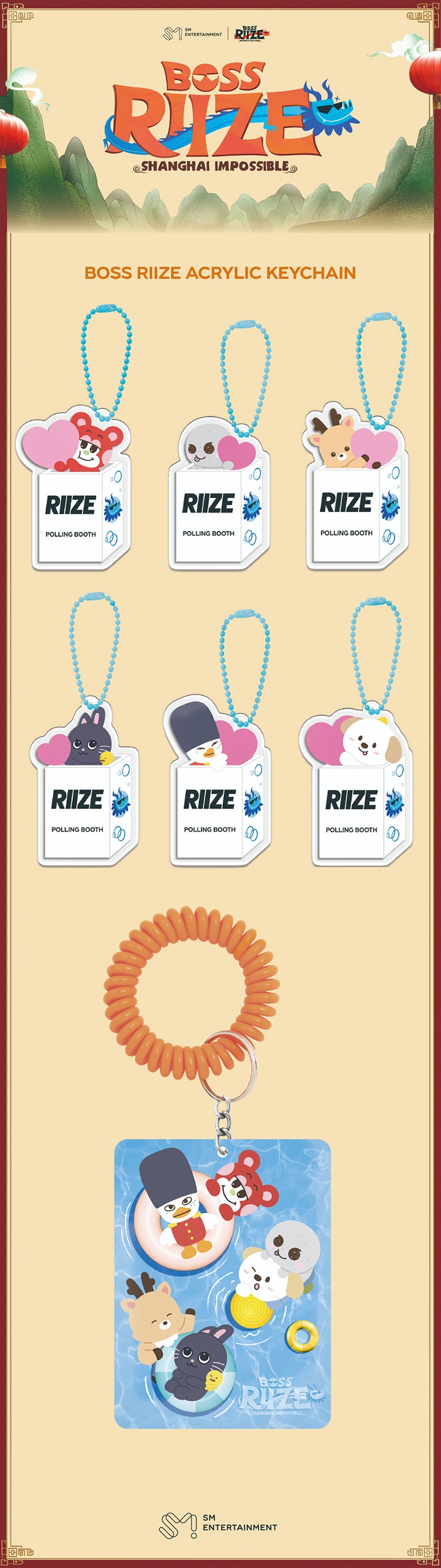 BOSS RIIZE ACRYLIC KEYCHAIN 1 detail