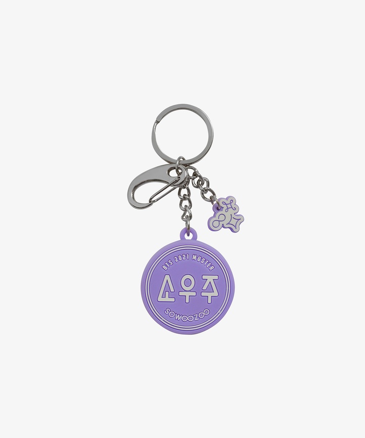 [SOWOOZOO] Voice Keyring_0