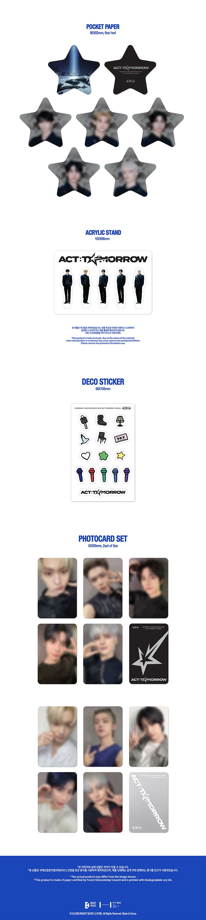 TOMORROW X TOGETHER WORLD TOUR <ACT : TOMORROW> IN SEOUL 2 detail