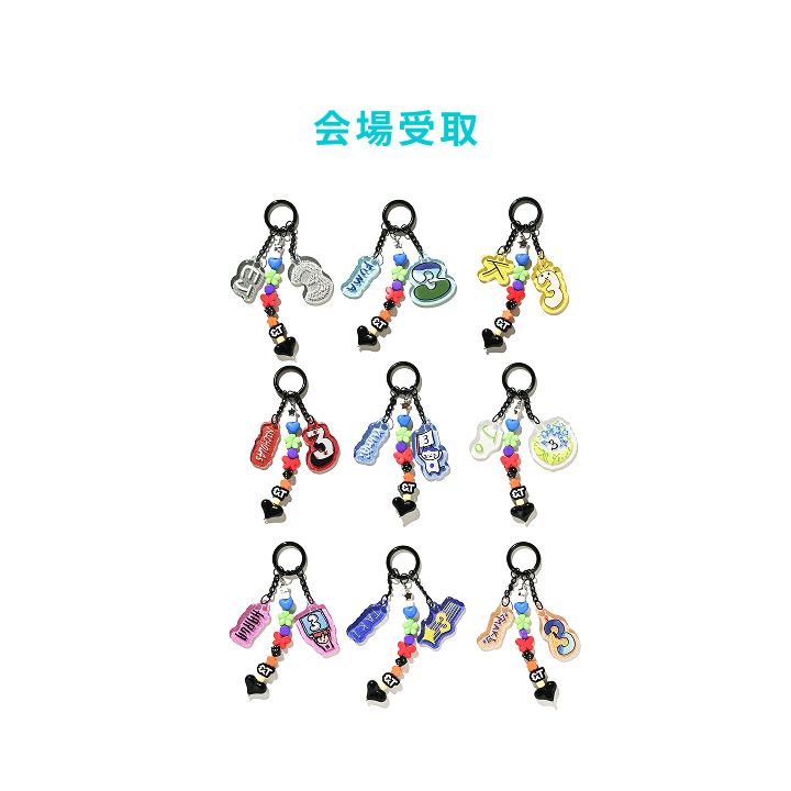 &TEAM | [3rd Anniversary] KEYRING