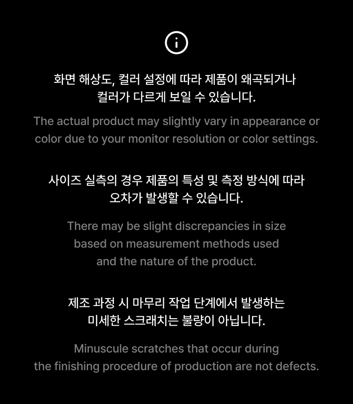 Official Light Stick Ver.3 10th Anniv. Keyring 3 detail
