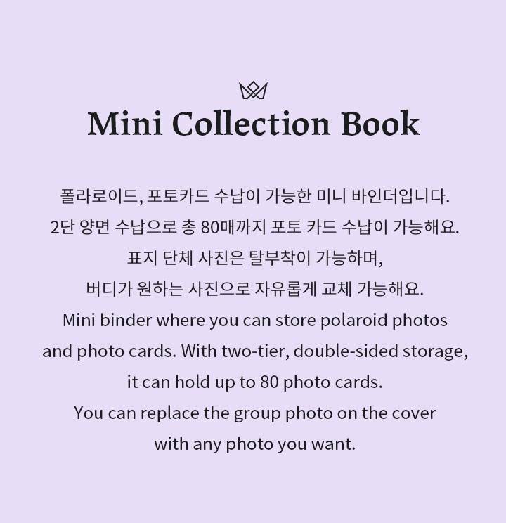 Mini Collection Book 2 detail