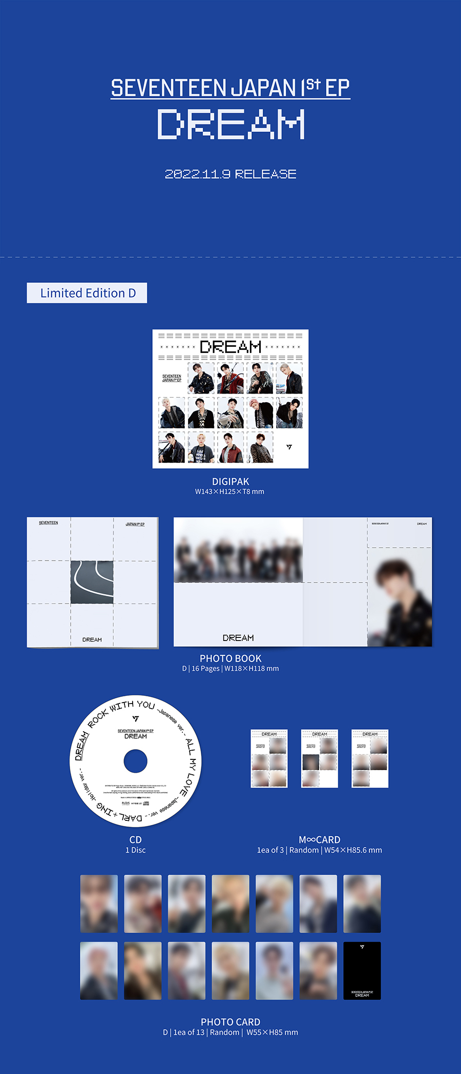 DREAM<初回限定盤D> 0 detail