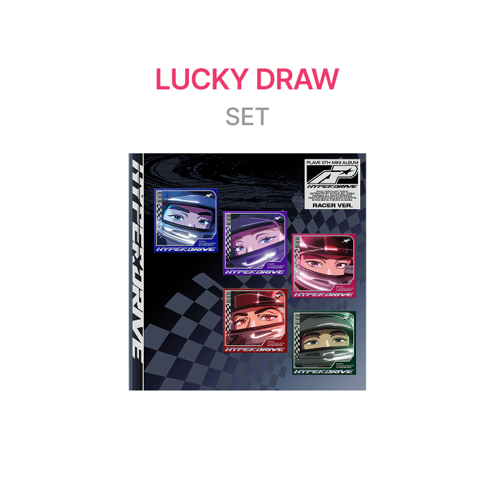 PLAVE | [LUCKY DRAW] 5th Mini Album 'HYPERDRIVE' (Racer Ver.) Set