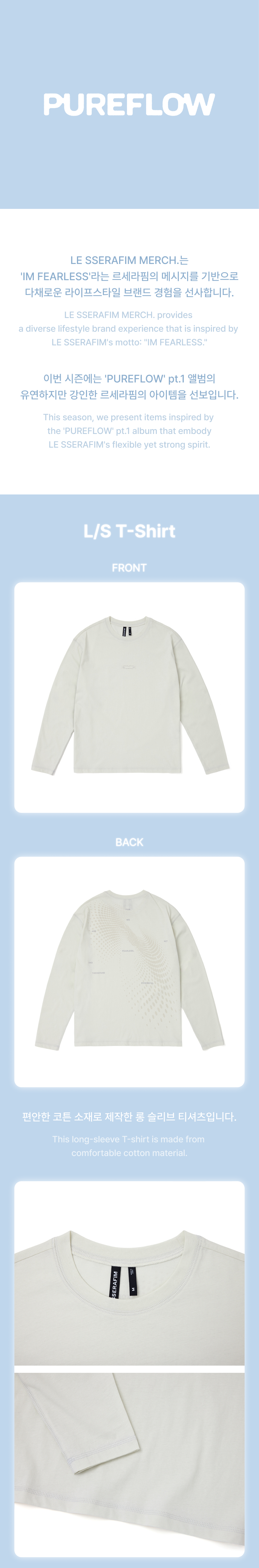 L/S T-Shirt 0 detail
