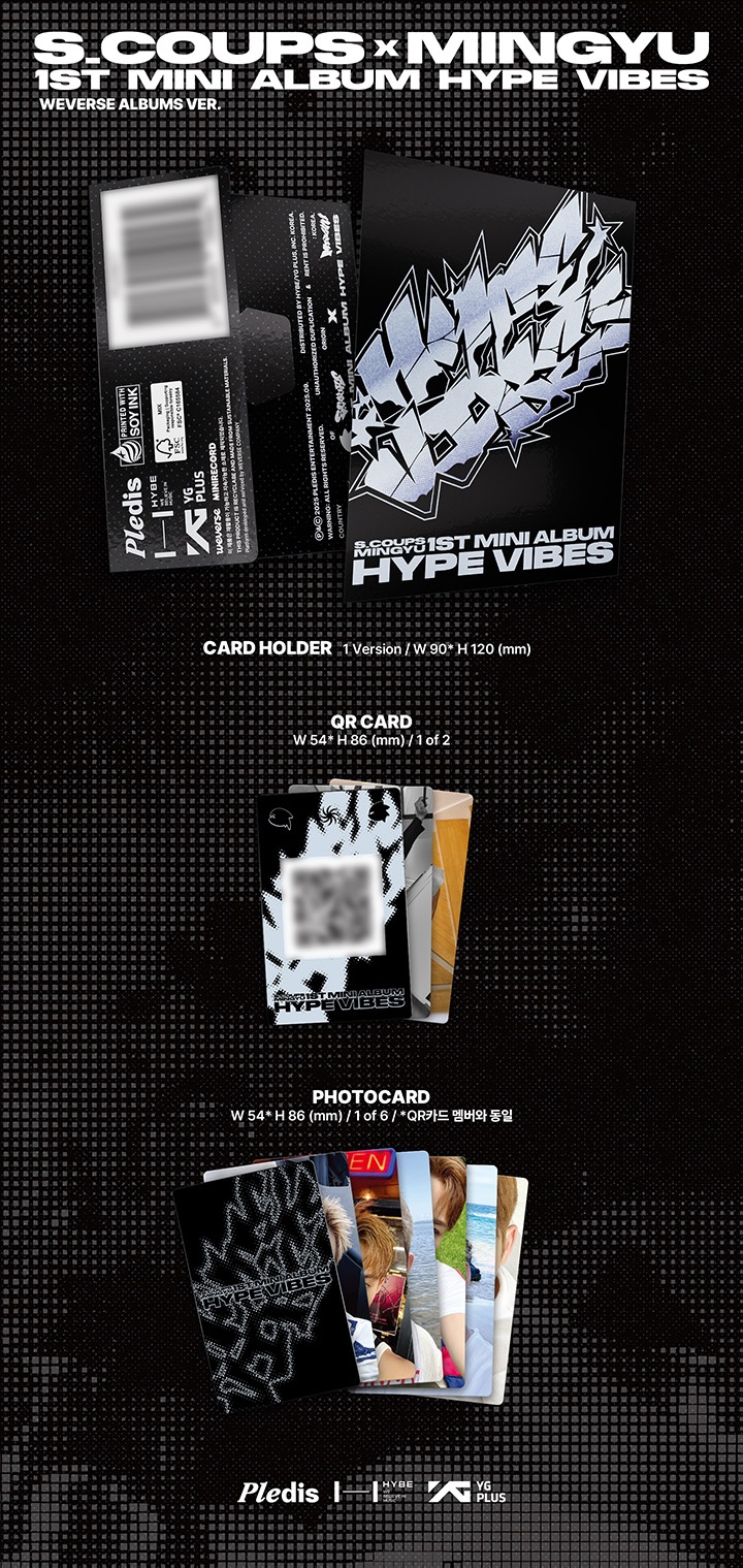 에스쿱스X민규 1st Mini Album ‘HYPE VIBES’ Weverse Albums ver. 0 detail