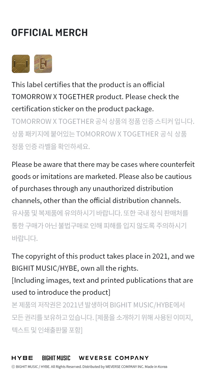 [TXT X niceghostclub] Big T-Shirt 4 detail
