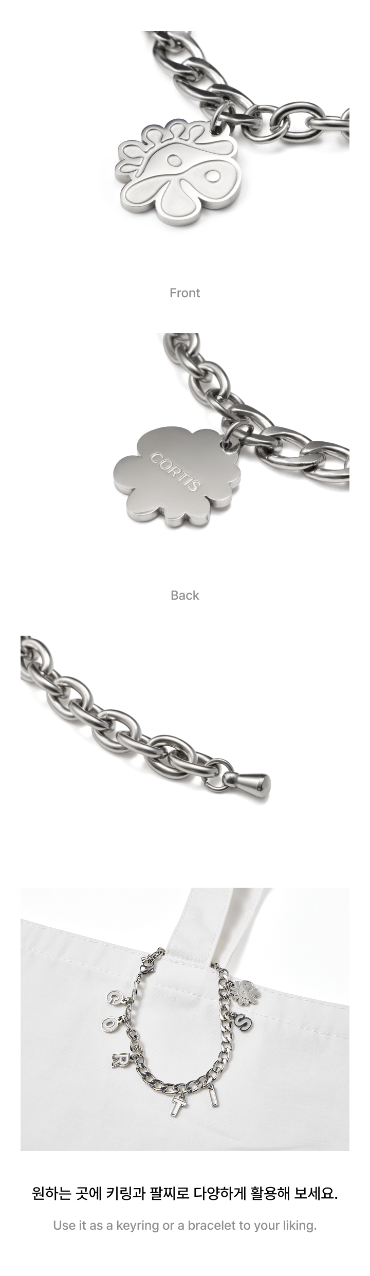 CORTIS Chain 2 detail