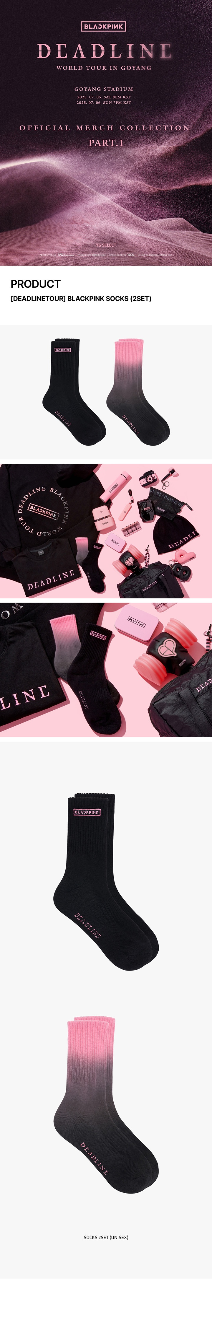 [DEADLINETOUR] BLACKPINK SOCKS (2SET) 0 detail