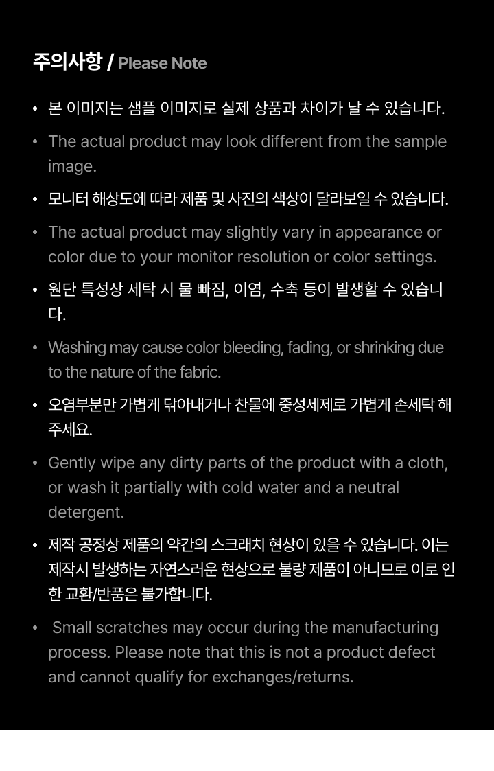 [REBOOTTOUR] TREASURE SLOGAN TOWEL 3 detail