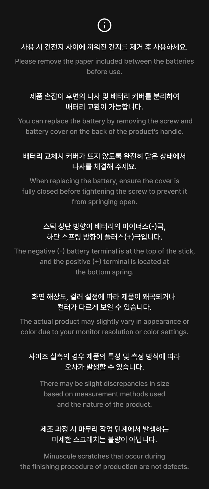 weverse-detail