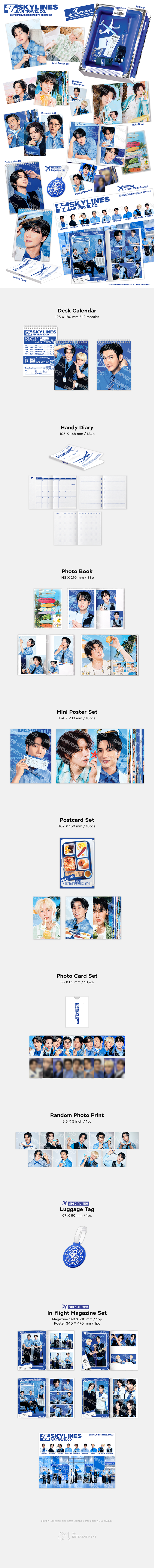 SUPER JUNIOR 2027 Season's Greetings (Set) 1 detail