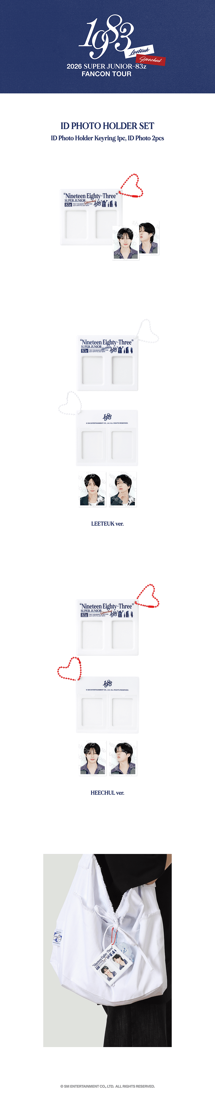 ID PHOTO HOLDER SET 0 detail