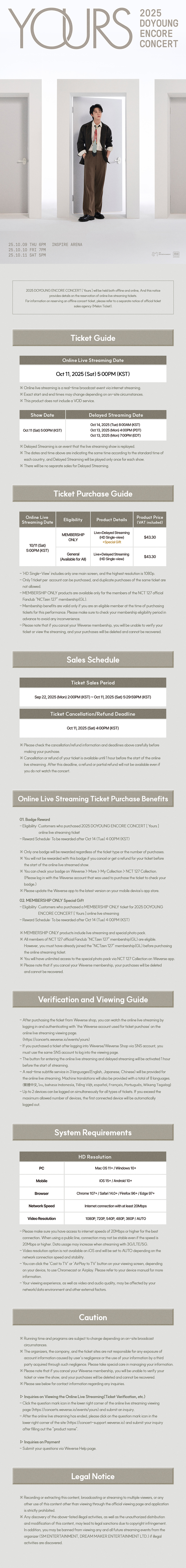 2025 DOYOUNG ENCORE CONCERT [ Yours ] HD Single-view 0 detail