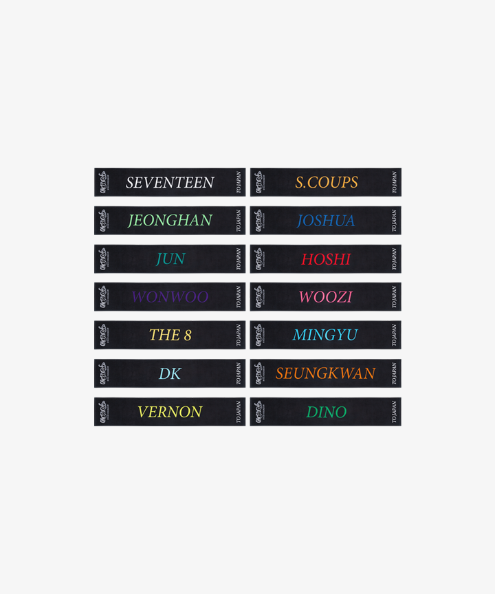 SEVENTEEN | Muffler Towel