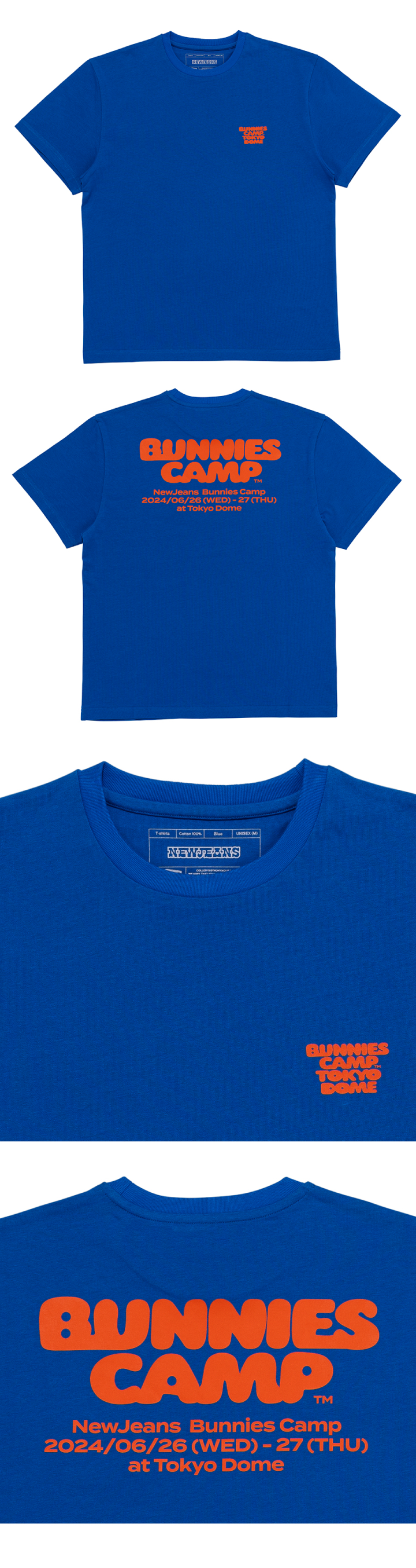 BUNNIES CAMP 2024 TOKYO DOME Tシャツ Lサイズ NewJeans | BUNNIES CAMP 2024 TOKYO DOME T-SHIRTS (BLUE)