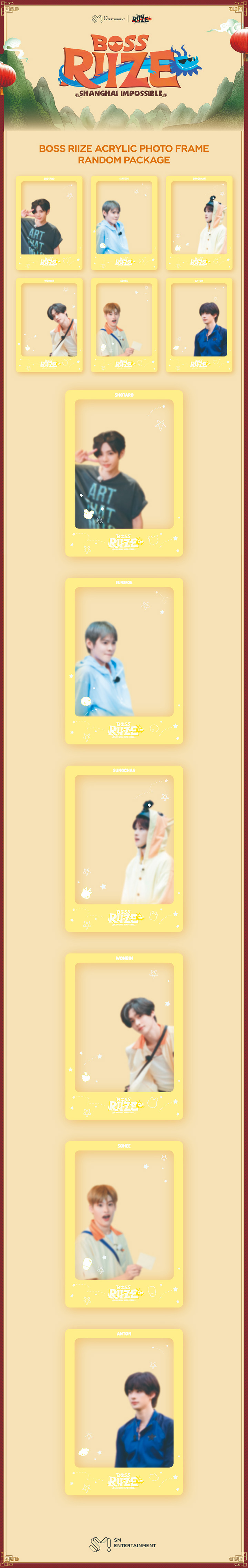 BOSS RIIZE ACRYLIC PHOTO FRAME RANDOM PACKAGE 1 detail