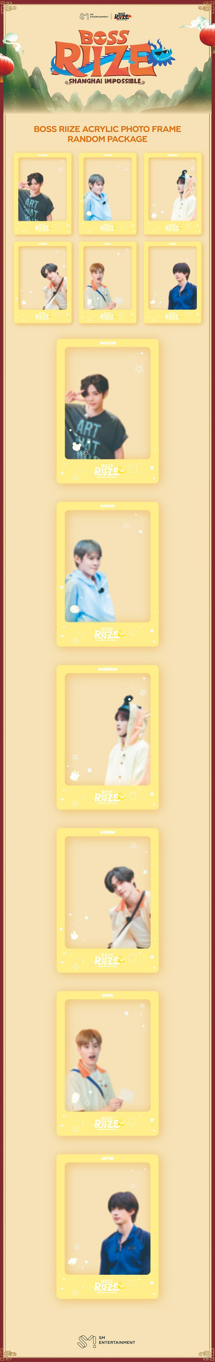 BOSS RIIZE ACRYLIC PHOTO FRAME RANDOM PACKAGE 1 detail