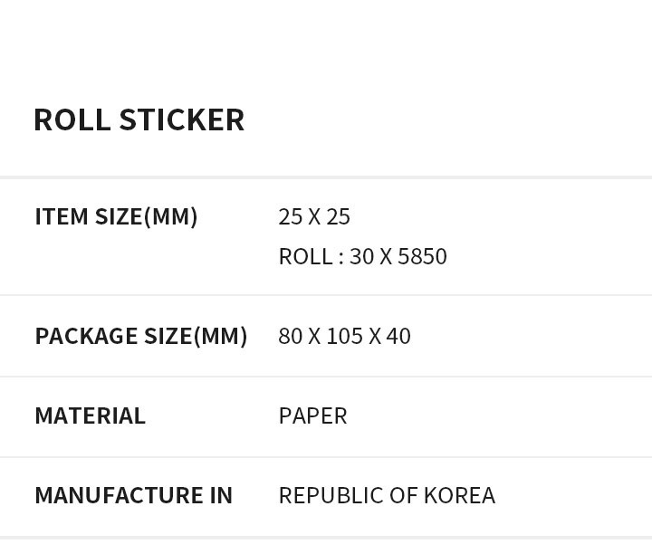 Roll Sticker 2 detail