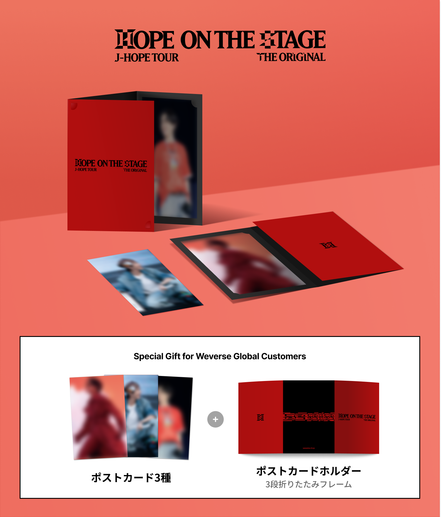 Weverse Global] [Special Price] j-hope Tour 'HOPE ON THE STAGE