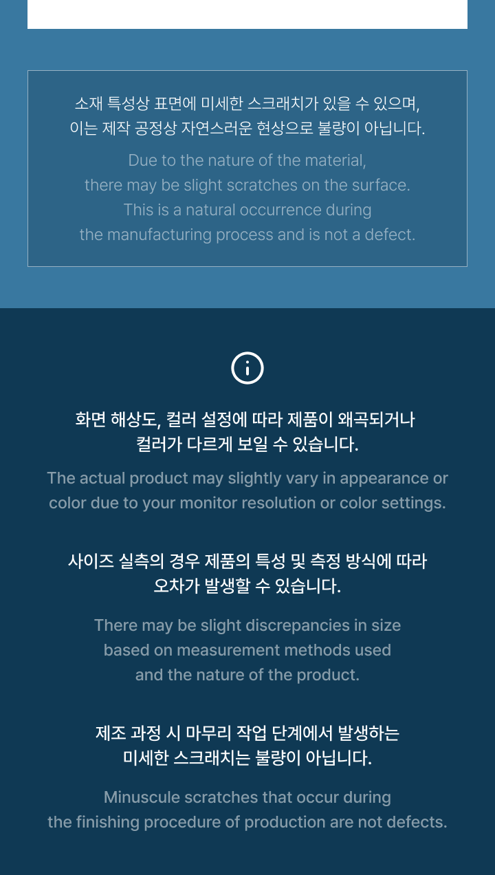 weverse-detail