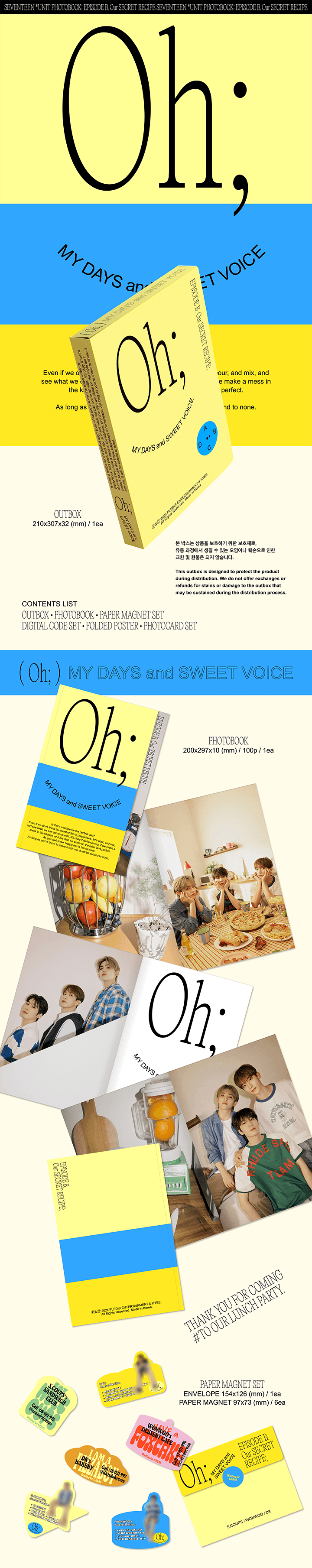 SEVENTEEN UNIT PHOTOBOOK PACKAGE 2 detail