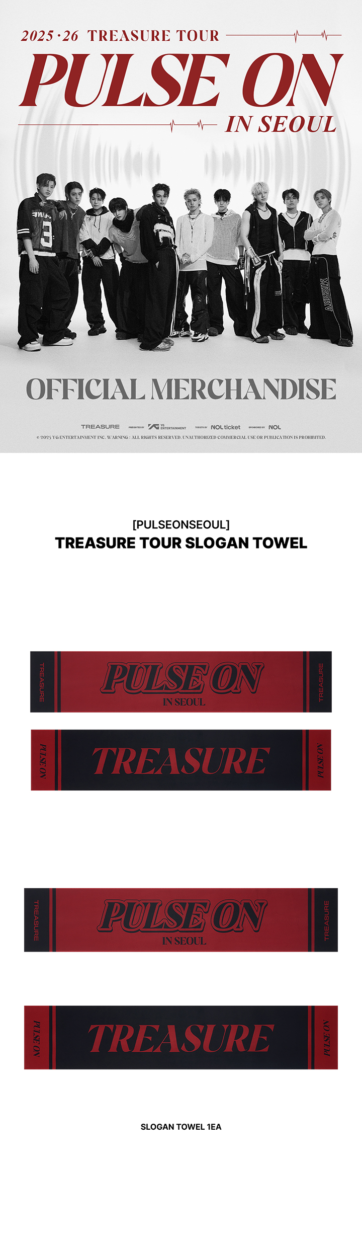 [PULSEONSEOUL] TREASURE TOUR SLOGAN TOWEL 0 detail