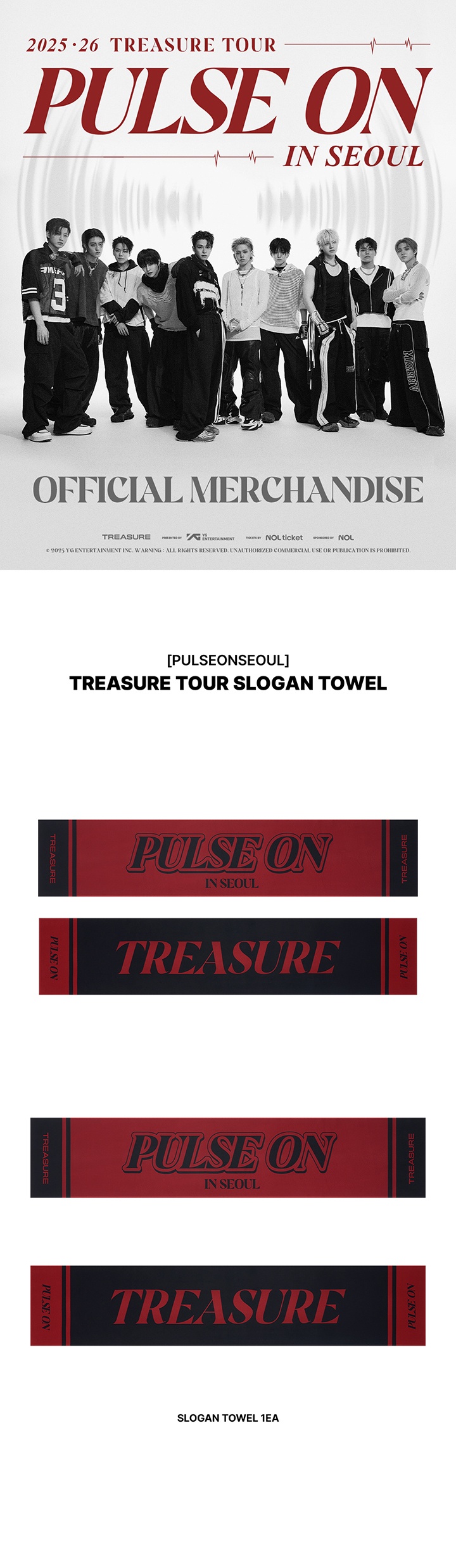 [PULSEONSEOUL] TREASURE TOUR SLOGAN TOWEL 0 detail