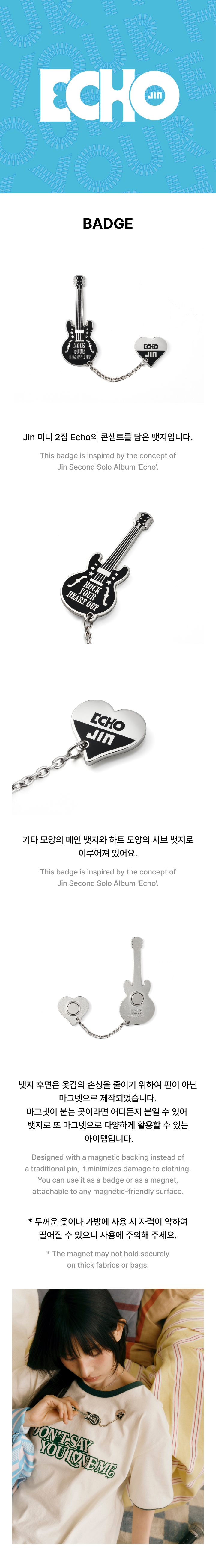 BTSグッズ BTSメンバー本人画像オフィシャルライセンスグッズ販売決定
