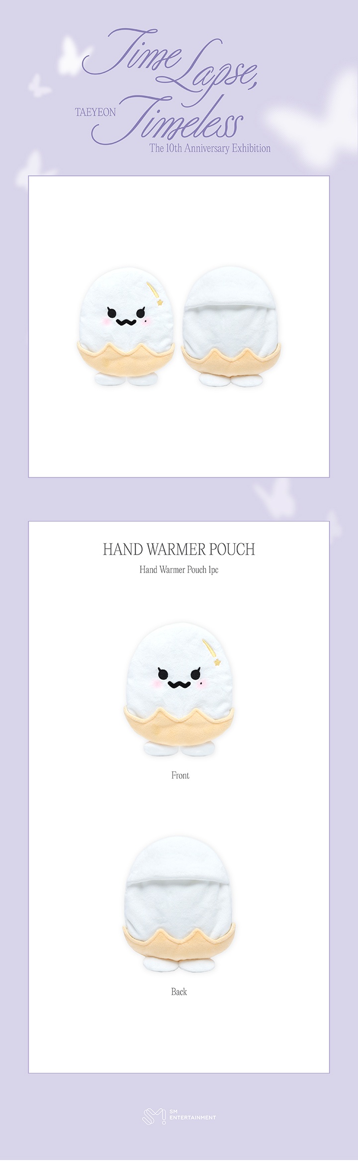 HAND WARMER POUCH 1 detail