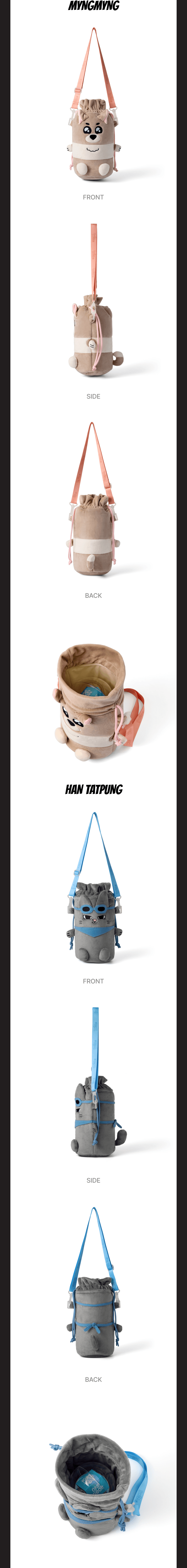 Official Light Stick Pouch Bag 2 detail