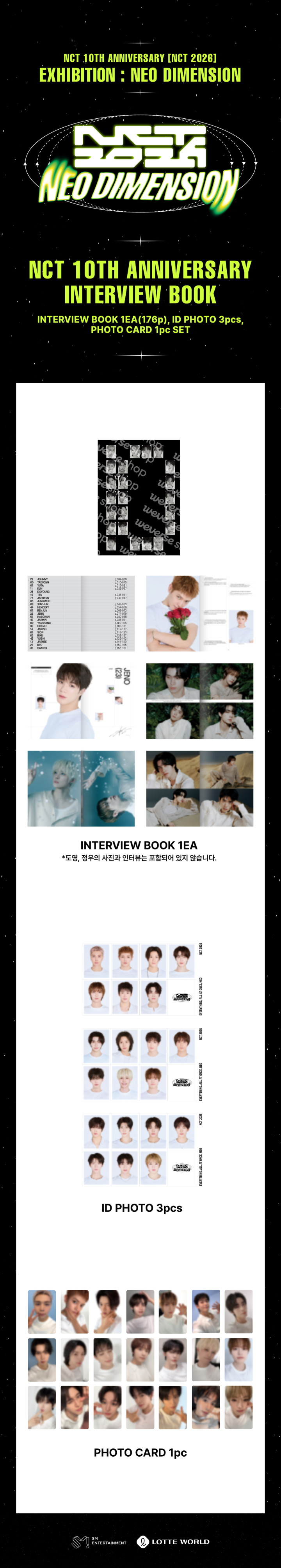NCT 127 NEO DIMENSION NCT 10TH Anniversary Interview Book
