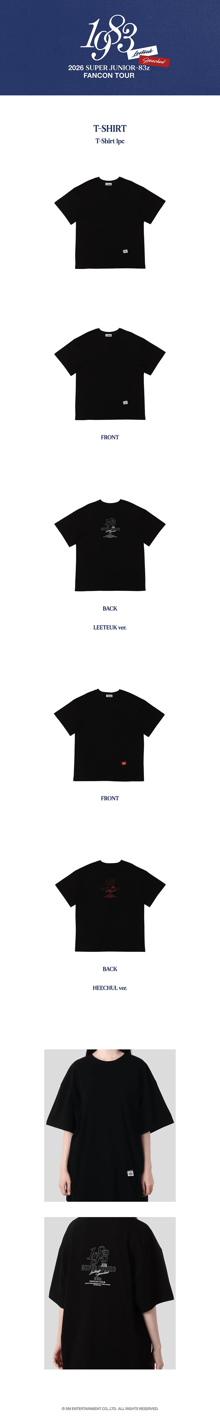 T-SHIRT 0 detail