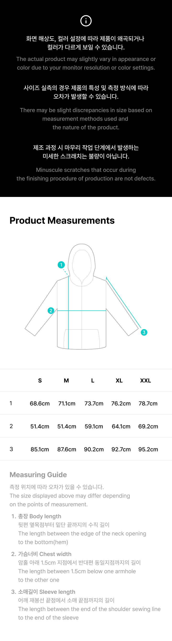 Hoodie Zip-up 4 detail