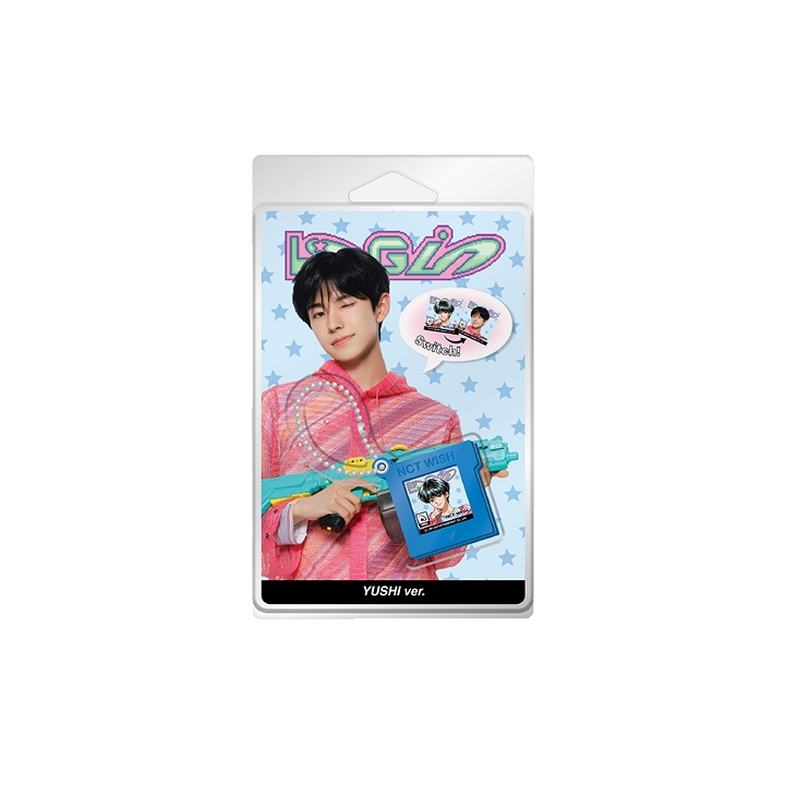 GAME PACK KEY RING SET