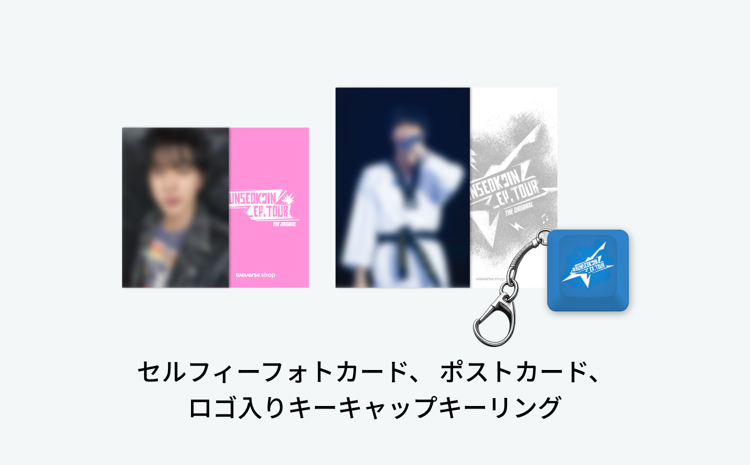 Weverse Global] Jin '#RUNSEOKJIN_EP.TOUR in GOYANG' The Original