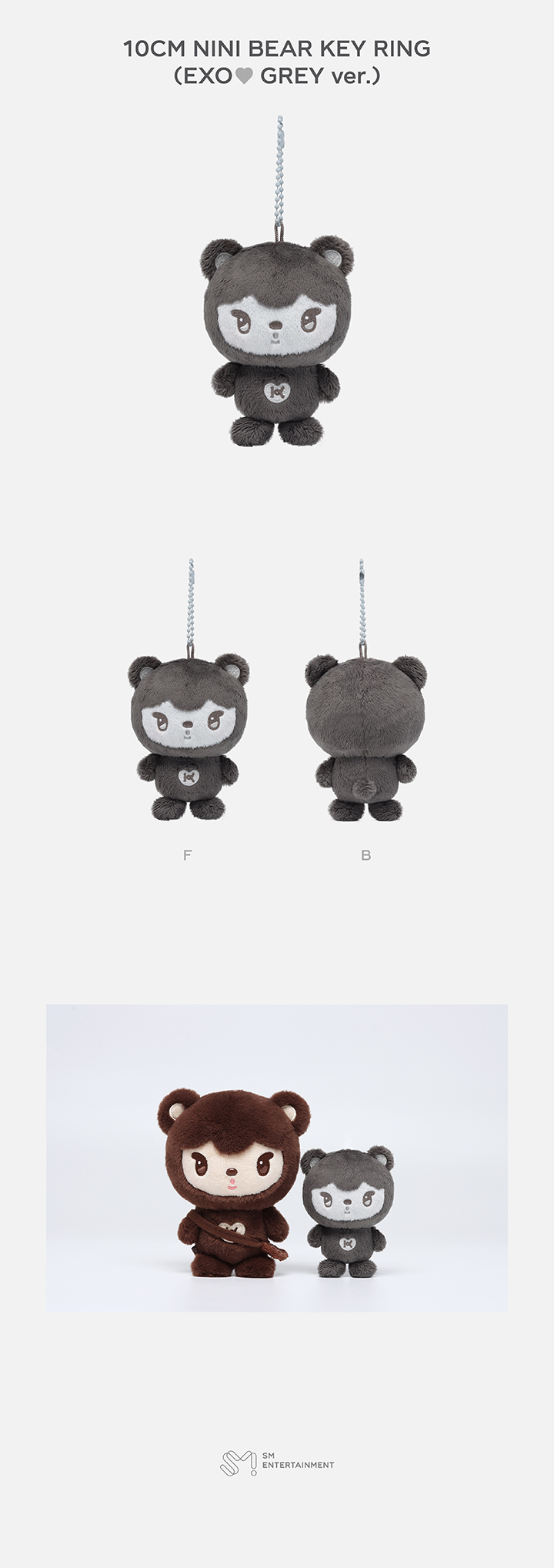 EXO カイ KAION NINI BEAR GREY ver. キーリング EXO | 10CM NINI BEAR KEY RING (EXO ♥ GREY ver.)