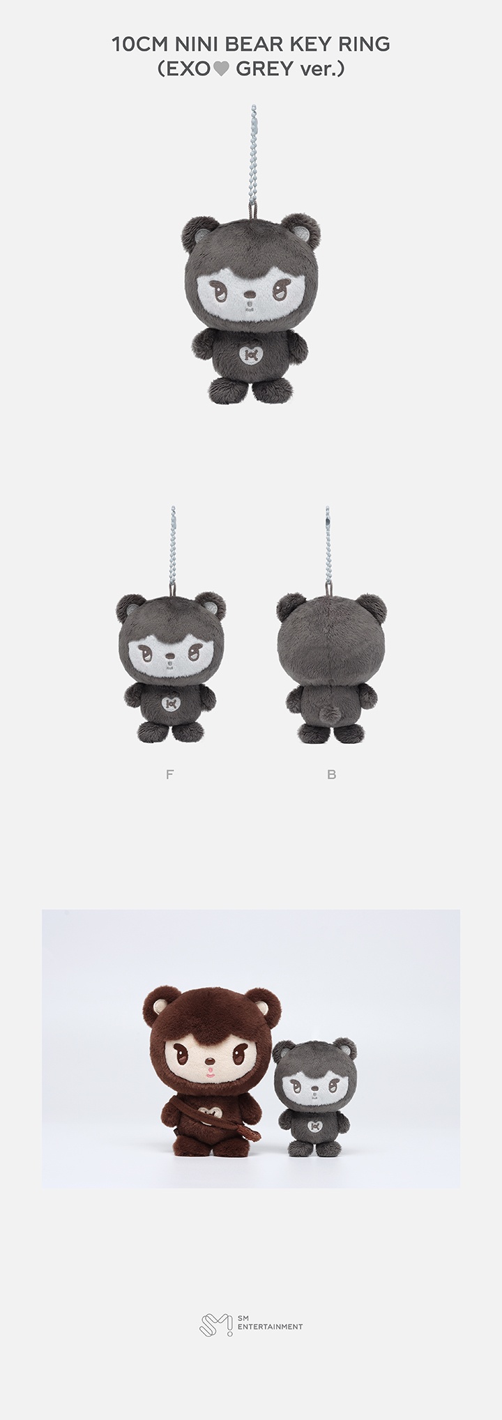 10CM NINI BEAR KEY RING (EXO ♥ GREY ver.) 0 detail