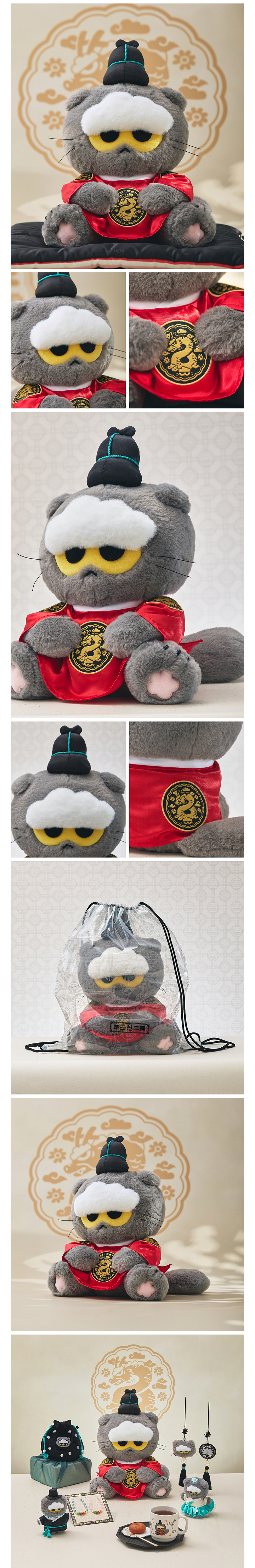 [K-EDITION] ZOA MEDIUM PLUSH 1 detail