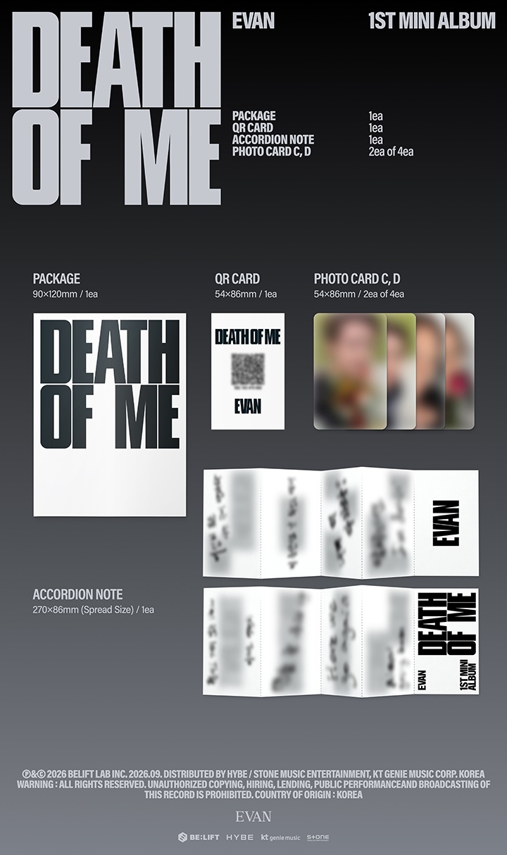 1st Mini Album 'DEATH OF ME' (Weverse Albums ver.) 1 detail